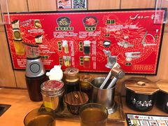 -博多一幸舍(侨福芳草地购物中心店)