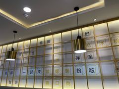 -捕螺记螺蛳粉(东关大街店)