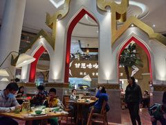 -甘思咪哚·云南艺术餐厅(天河广百店)
