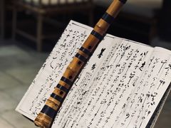 -法云安缦酒店