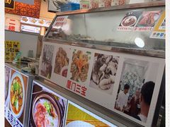 -陈伯手工鱼丸(鼓浪屿沙滩店)