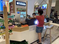 -爱畅享华为苹果手机维修服务(宝山天街店)