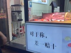 -二王核桃肉