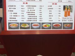 -忆秦时(银泰in77店)