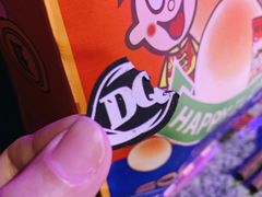-DQ·蛋糕·冰淇淋(手工定制蛋糕长泰广场店)