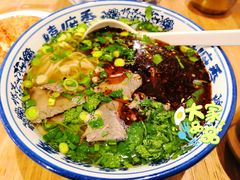 -嘻小北·兰州清汤牛肉面(太平洋森活天地店)