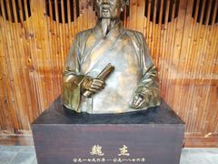 -金鸡山公园