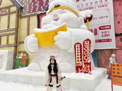 -广州热雪奇迹