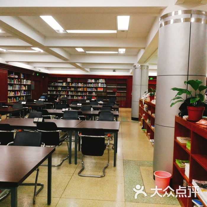 东北师范大学图书馆