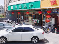 -锦馨豆汁(天坛路店)