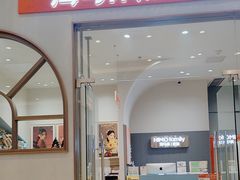 -海马体照相馆(上海月星环球港店)