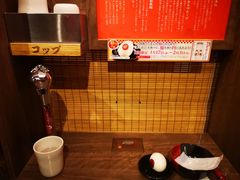 -一兰拉面(新宿中央东口店)