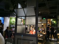 -姑奶奶厨房(万向城店)