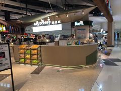 -果呀呀(国金街店)