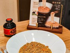 -蟹家大院(保利时光里店)