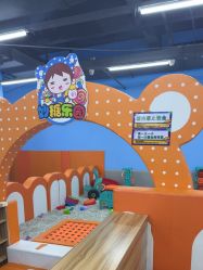 -妙糖乐园(乐坊·大华生活广场店)