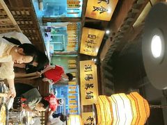 -洞庭记·老湖南味道(下沙店)