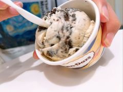 -哈根达斯(武汉天地店)