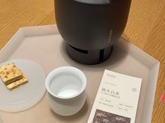 -tea’stone(新天地店)