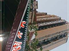 -正贰捌经重庆老火锅(建设路店)