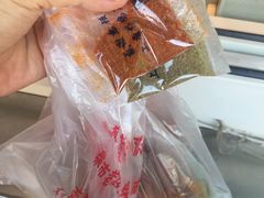 -上帝炸鸡(食品街店)