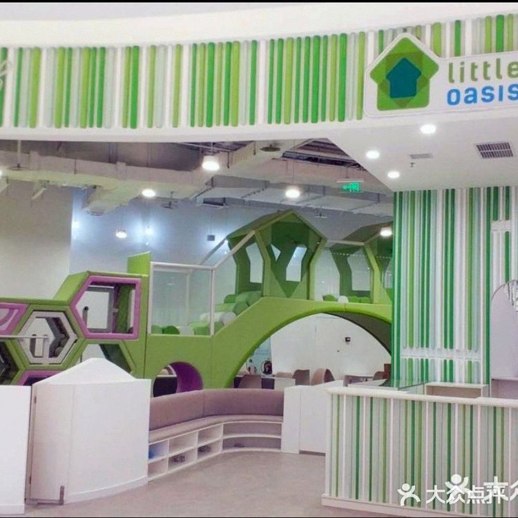 0-6岁 喜欢的地方：🟢场地很大，布置很漂亮