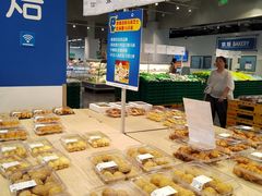 -麦德龙(青羊店)