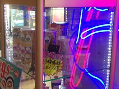 -DQ·蛋糕·冰淇淋(民勇嘉泰店)