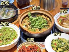 -九道菜有鸡鱼头(石鼓路店)