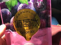 -中百罗森(新武展店)