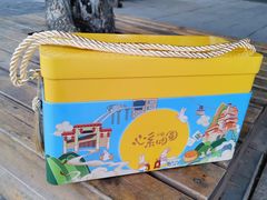 -沁园(南坪上海城店)