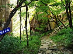 -丹东市五龙山风景区