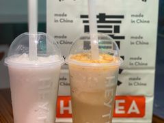 多金黄皮菠萝-喜茶(佛山岭南站店)