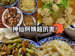 -天鹅到家·保姆月嫂育儿嫂(朝阳店)
