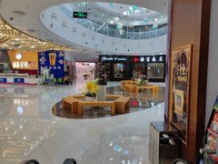 -方恒购物中心(望京小街店)