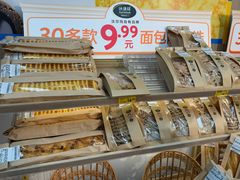 -沃尔玛购物广场(中山店)