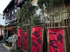 -小河直街历史文化街区