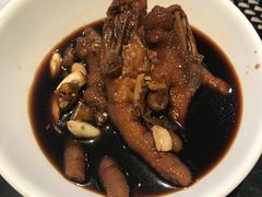 -新兴·金羊座·粤菜点心(乐峰店)