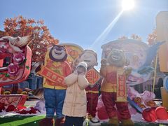 -沈阳方特欢乐世界