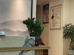 -悦享采耳·洗头头疗·推拿SPA(杭州店)