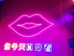 -好久不见网红乐队酒吧(鼓浪屿海底世界店)