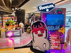 -港汇恒隆广场