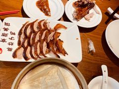 -全聚德(新街口店)