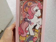 -好利来(高新枫叶广场店)