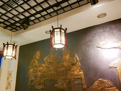 -双喜老铺(人民广场店)