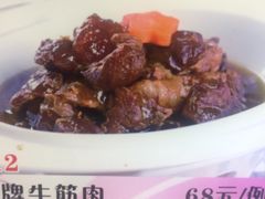 菜单-红蜡烛•瓦罐粥家常菜•夜宵(中山路店)
