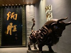 -炳胜品味(珠江新城店)