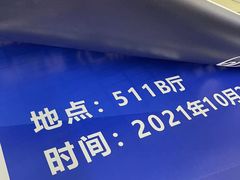 -大洋图文(流花店)