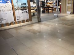 -MUJI无印良品(万科里店)