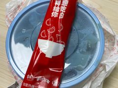 -合肥蜀山万象汇